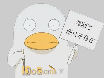 太極公司發展歷史重點記事